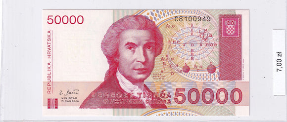 1991 - Chorwacja - 50000 Dinarów <br> C8100949