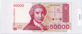 1991 - Chorwacja - 50000 Dinarów <br> C8100949
