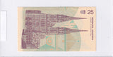 1991 - Chorwacja - 25 Dinarów <br> 2020440519