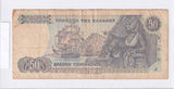 1978 - Grecja - 50 Drachm <br> 08M 591593