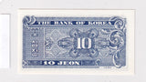 1962 - Korea Południowa - 10 Jeon