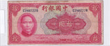 1940 - Chiny - 10 Yuan <br> C280722B