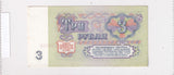 1961 - Rosja - 3 Ruble <br> 1478020