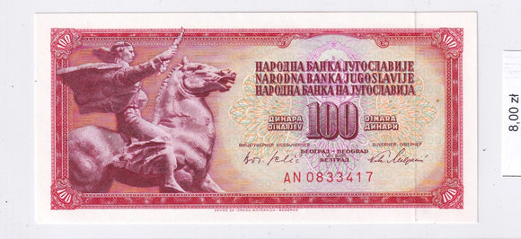 1965 - Jugosławia - 100 Dinarów <br> AN0833417