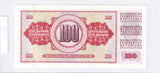 1965 - Jugosławia - 100 Dinarów <br> AN0833417