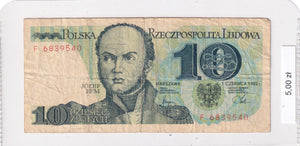 1982 - Polska - 10 Złotych <br> F6839540