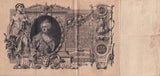 1910 - Rosja - 100 Rubli <br> 188391