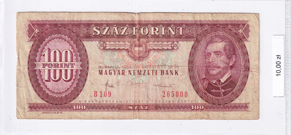 1984 - Węgry - 100 Forint <br> B109205000