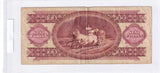 1984 - Węgry - 100 Forint <br> B109205000