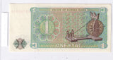 1972 - Myanmar - 1 Kyat <br> LW5100515
