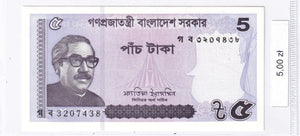 2022 - Bangladesz - 5 Taka <br> 3207438