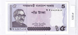 2022 - Bangladesz - 5 Taka <br> 3207438