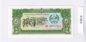 1979 - Laos - 5 Kip <br> CA0971321