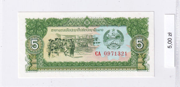 1979 - Laos - 5 Kip <br> CA0971321