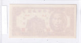 1949 - Chiny - 2 Fen <br> AA
