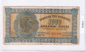 1941 - Grecja - 1000 Drachm <br> PK348561