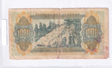 1941 - Grecja - 1000 Drachm <br> PK348561
