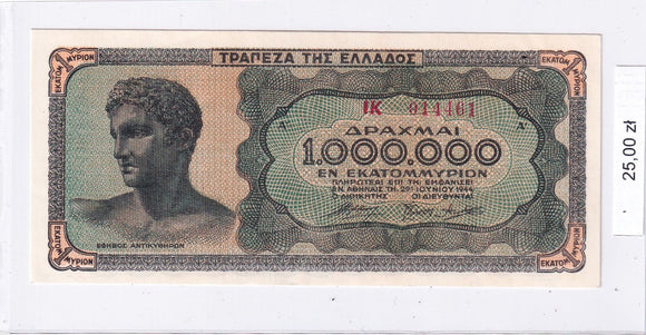 1944 - Grecja - 1000000 Drachm <br> IK014461