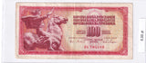 1968 - Jugosławia - 100 Dinarów <br> HK704480