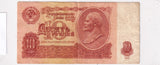 1961 - Rosja - 10 Rubli <br> 6676186