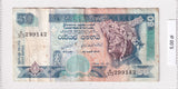 2006 - Sri Lanka - 50 Rupees <br> K/313 299142