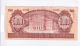 1990 - Węgry - 5000 Forint <br> H00675559