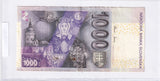 2005 - Słowacja - 1000 Koron <br> P64666117