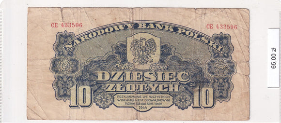 1944 - Polska - 10 Złotych <br> CE433596