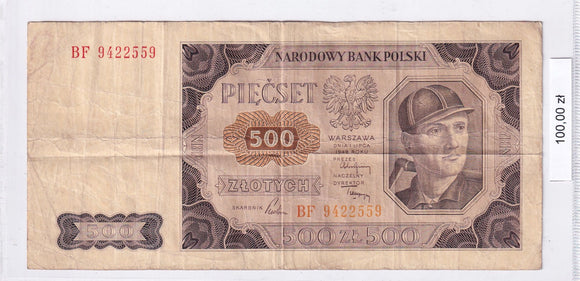 1948 - Polska - 500 Złotych <br> BF9422559