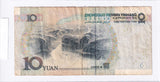 2005 - Chiny - 10 Yuan <br> JA91720078