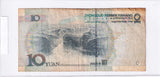 2005 - Chiny - 10 Yuan <br> QF61067556