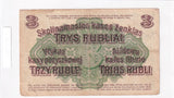 1916 - Niemcy - 3 Ruble <br> J733749