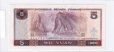 1980 - Chiny - 5 Yuan <br> JU88328934
