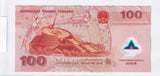 2000 - Chiny - 100 Yuan - Nowe Millennium <br> J03486035