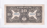 1923 - Chiny - 10 Dolarów <br> 809314