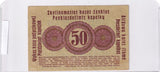 1916 - Niemcy - 50 Kopiejek