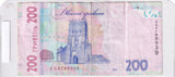 2021 - Ukraina - 200 Hrywien <br> 6789939