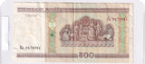 2000 - Białoruś - 500 Rubli <br> *0478981