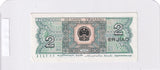 1980 - Chiny - 2 Jiao <br> UN44596165