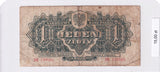 1944 - Polska - 1 Złoty <br> BK739565