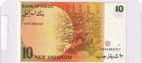 1987 - Izrael - 10 Szekli <br> 694086327