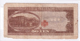 1951 - Japonia - 50 Jenów <br> F808284P