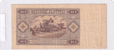1948 - Polska - 10 Złotych <br> AU4810960