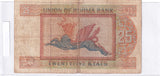 1972 - Myanmar - 25 Kyats <br> AM4723653