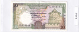 1990 - Sri Lanka - 10 Rupees <br> F/149 376349