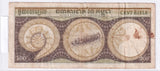 1956-1975 - Kambodża - 100 Riels <br> 571268