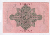1910 - Niemcy - 50 Marek <br> A.3474302