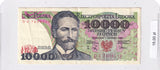 1988 - Polska - 10000 Złotych <br> DS7698219