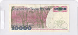 1988 - Polska - 10000 Złotych <br> DS7698219