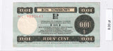 1979 - Polska - PRL - Bon Towarowy Pekao - 1 Cent <br> HL9880641